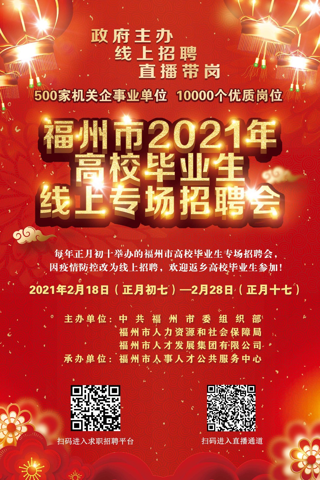 QQ图片20210129162308.jpg