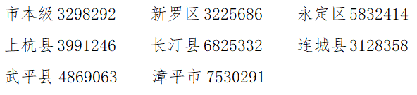 图片 2.png