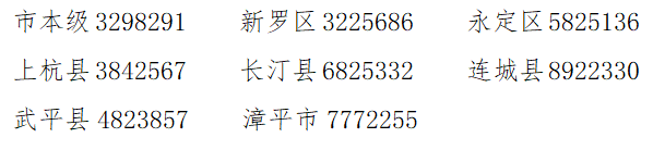 图片 4.png