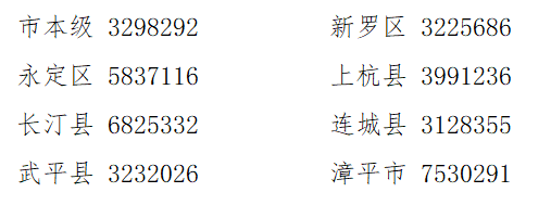 图片 6.png