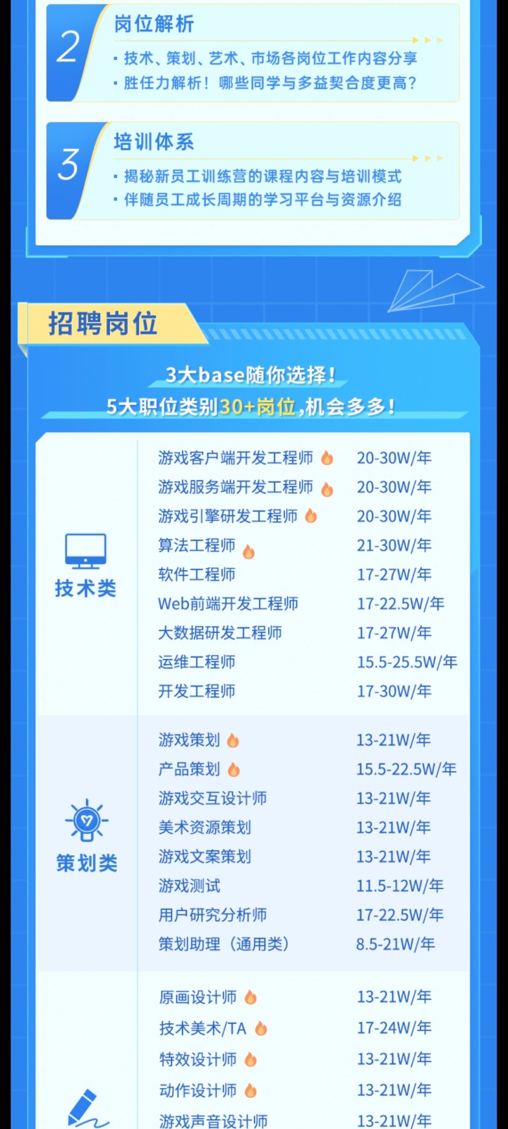微信图片_20241111164919.jpg