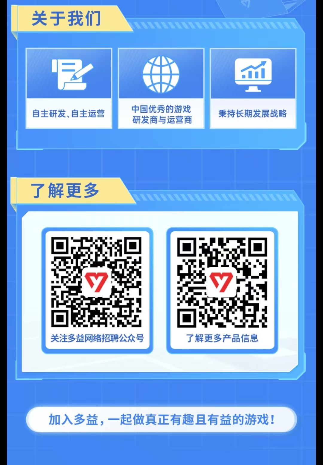 微信图片_20241111164931.jpg