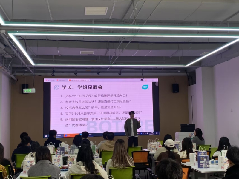 微信图片_20250324095926.jpg