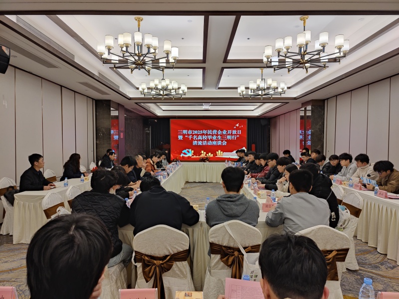 微信图片_20250402090336.jpg
