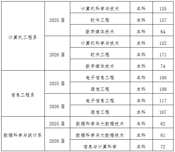 微信图片_20250516164029.png