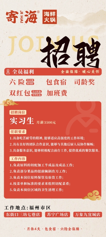 de7d69a449a3fef2358cf225c6dc3513.jpg